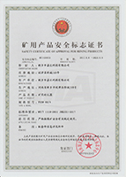 ����(bi��o)�C8