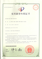 �^��ע�{���������