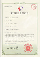 ��Ûʽ���������